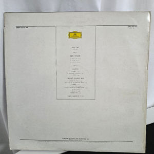 마르타 아르헤리치 Martha Argerich 라벨 피아노 클래식 LP DG 국내판 이미지