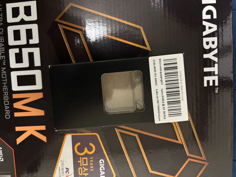 [CPU+메인보드+쿨러] AMD 라이젠 5 6세대 9600X CPU + b650m k + ag620 듀얼공냉쿨러 이미지