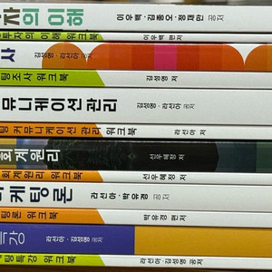방통대 경영학과 교재 판매 (워크북 포함/6권 일괄 할인) 이미지