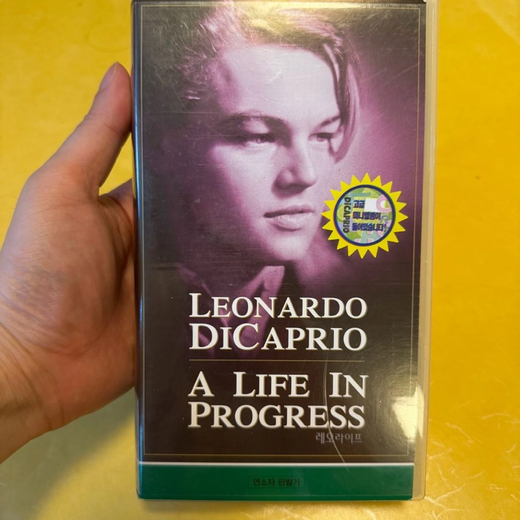 레오나르도 디카프리오 레오매니아 레오라이프 VHS 비디오 2개 일괄 이미지