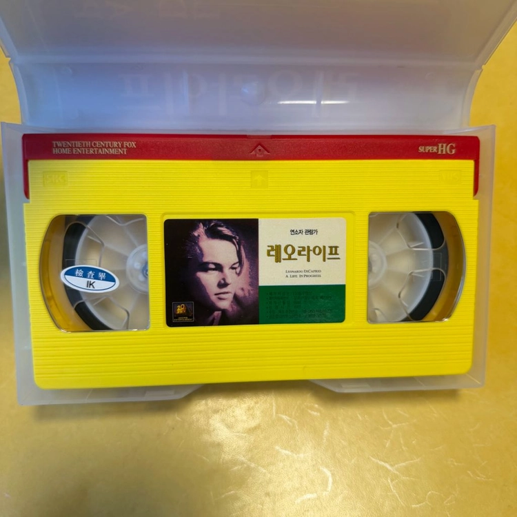 레오나르도 디카프리오 레오매니아 레오라이프 VHS 비디오 2개 일괄 이미지