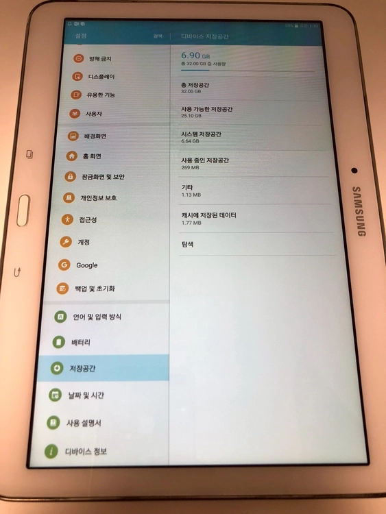 갤럭시 탭4 어드밴스드 (T536) 화이트(54008) 이미지