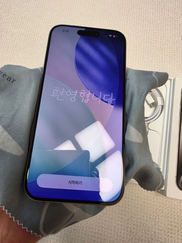 아이폰15프로256GB 내추럴티타늄 S급 풀박스 이미지