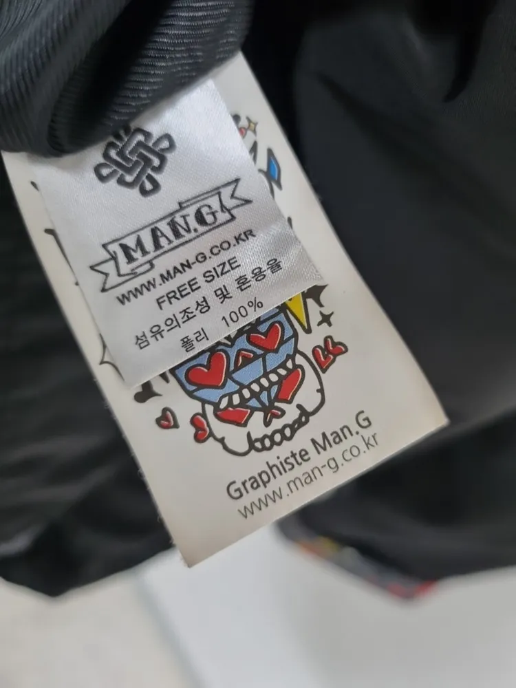 만지 블랙 패치 롱 점퍼 프리사이즈 이미지