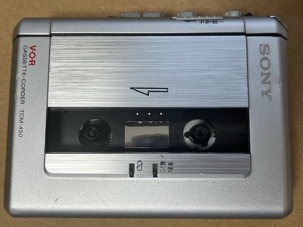 SONY TCM-450 카세트 녹음기 워크맨 소니 tcm450 - 안심되는 중고거래