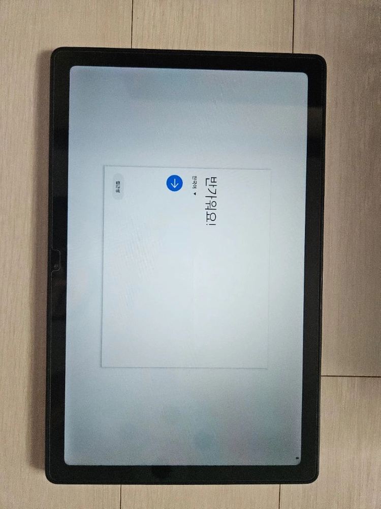 갤럭시 탭 A7 이미지