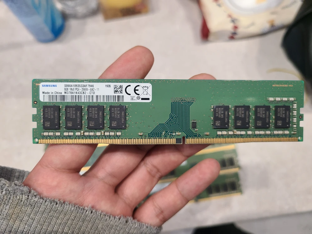 삼성 DDR4 ram 8gb - 안심되는 중고거래