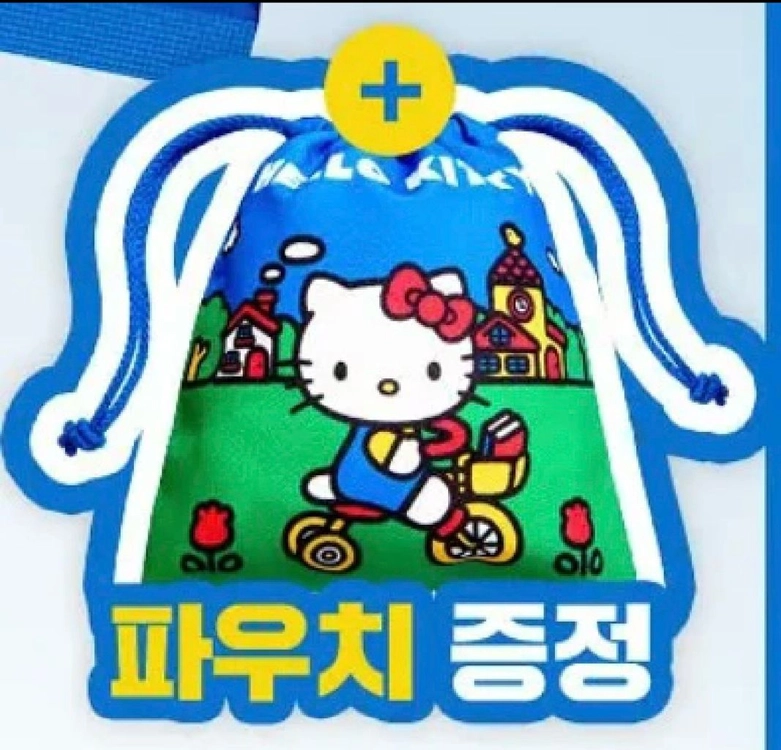 (미개봉새제품)올리브영 X 헬로키티 에디션 굿즈&증정품 판매 이미지