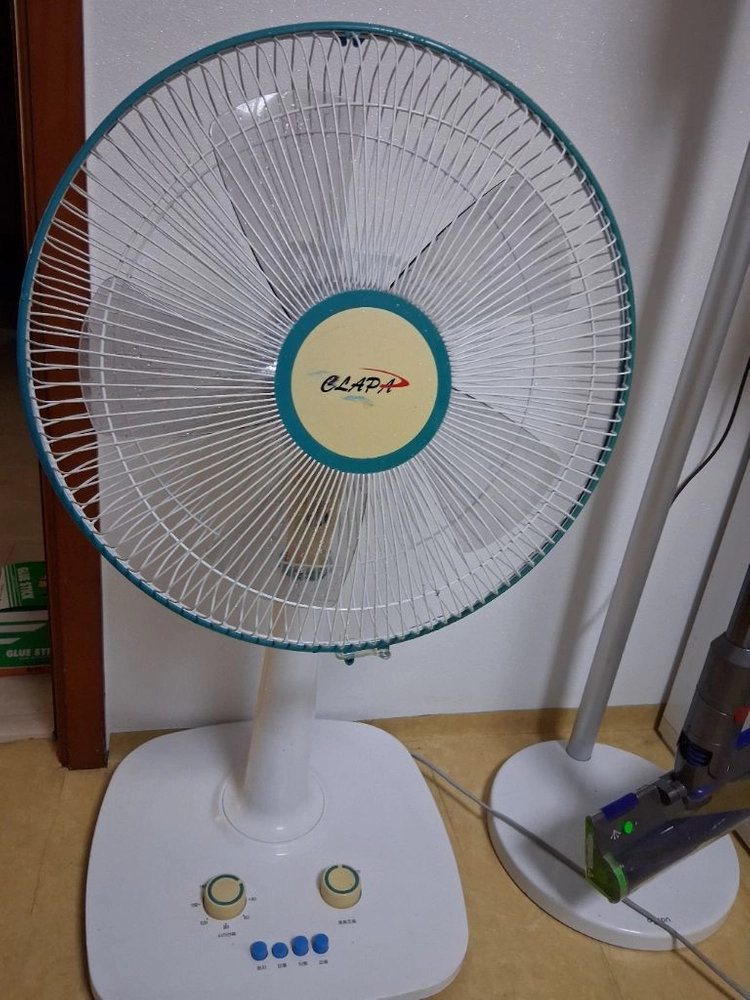 선풍기 이미지