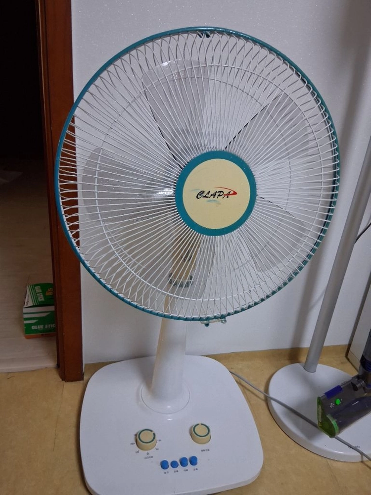 선풍기 이미지