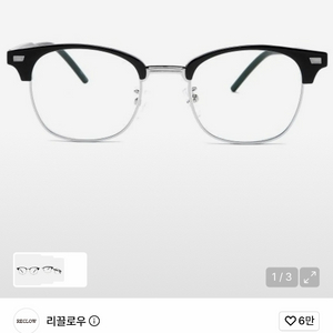 Reclow BLACK SILVER 이미지