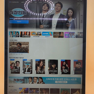 아이패드 프로12.9 4세대 256기가 WIFI액정 S급 기스X 뒤쪽 약간의 사용감전반적인상태 S급애플지원 확인결과 이미지