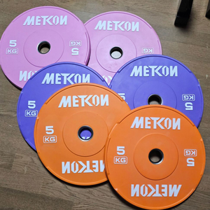 메트콘 컬러 플레이트 원판 5kg 3세트 판매합니다. 이미지