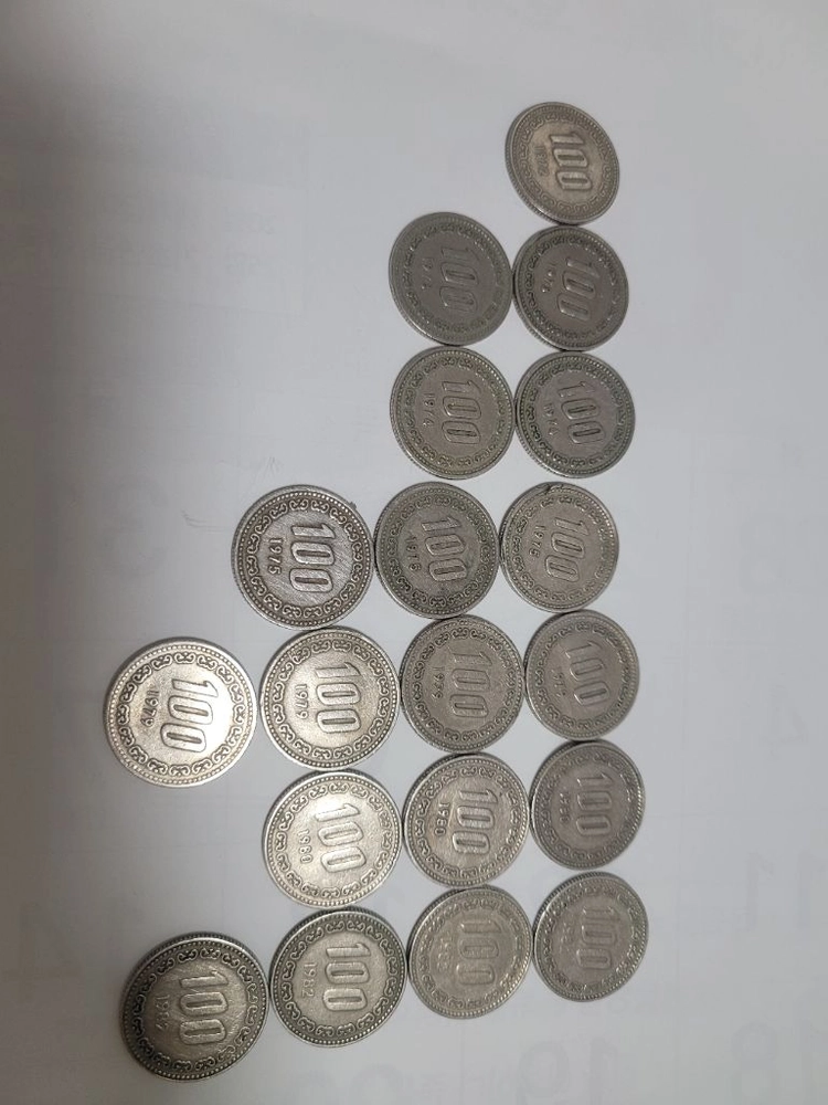 100원동전 이미지