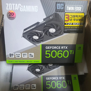 zotac rtx 5060ti 8g 미개봉 정품 이미지