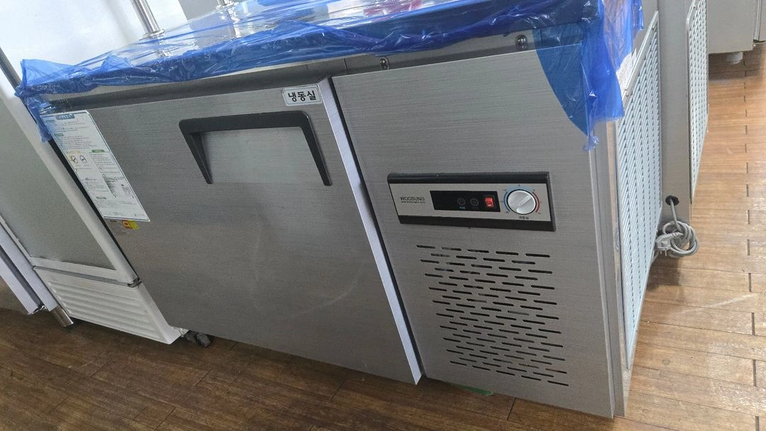 테이블냉동고 이미지