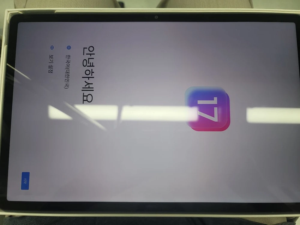 레노버 샤오신패드 12.7 Lenovo K10 LTE K11 P12 QHD 2024 케이스 국내정발 등 이미지