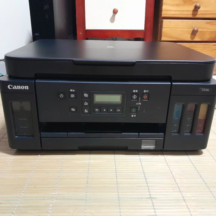 캐논 PIXMA G6090 무한 잉크젯 복합기 145000원 - 안심되는 중고거래