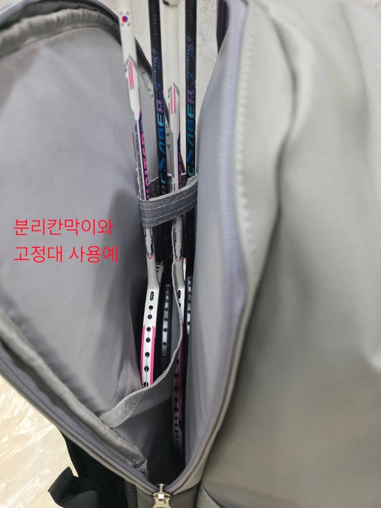 프리미크 클리어 백팩 가방 배드민턴 테니스 스쿼시 탁구 피클볼 라켓 운동가방 MBAG261006U 이미지