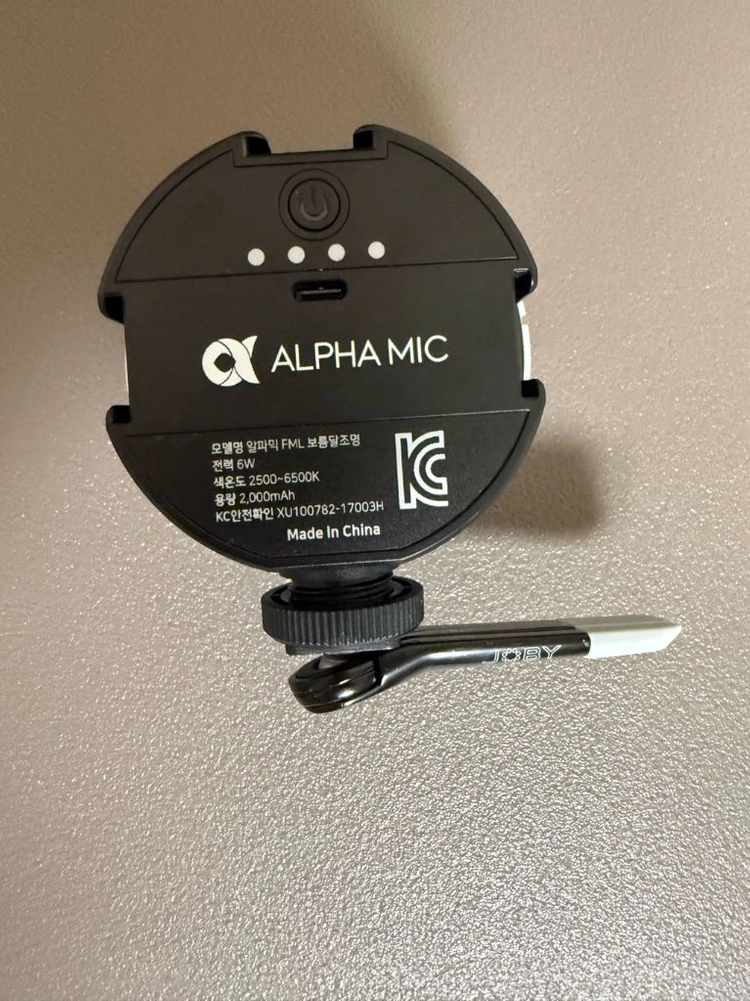 알파믹(ALPHA MIC) 브이로그 미니 LED 조명 이미지