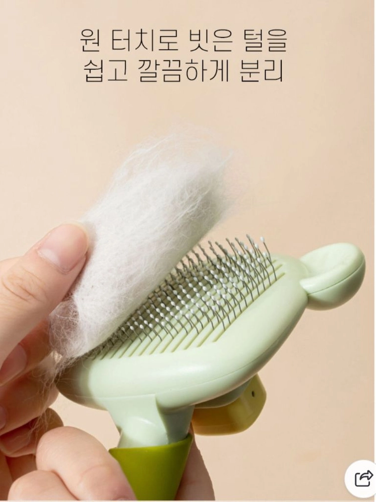 새상품 위드어스 곰돌이 털 제거 브러쉬 이미지