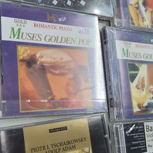 [미개봉 포함] 김호중 한정판 LP 2종 + 미개봉소장용 CD 14장 일괄 판매 거실에 소장하던 CD들을 일괄 정리 이미지