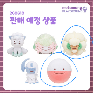 포켓몬30주년 메타몽놀이터 변신메타몽(붐볼/엘풍) 팜 이미지