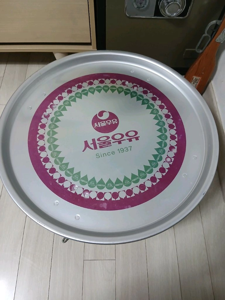 레트로 레에텀 서울우유 접이식 상 이미지