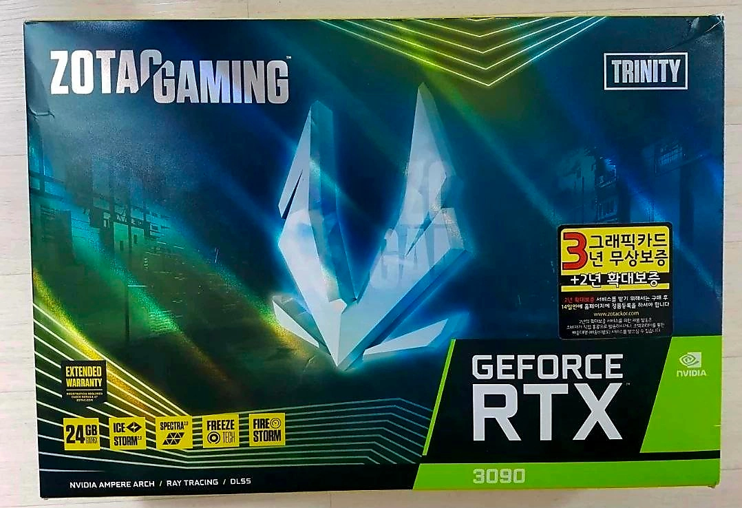 ZOTAC RTX 3090 Trinity OC 24GB 그래픽카드 - 안심되는 중고거래