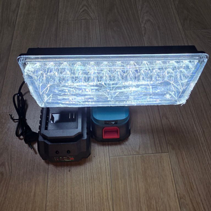 충전식 LED 조명 (배터리 충전기 포함) 이미지