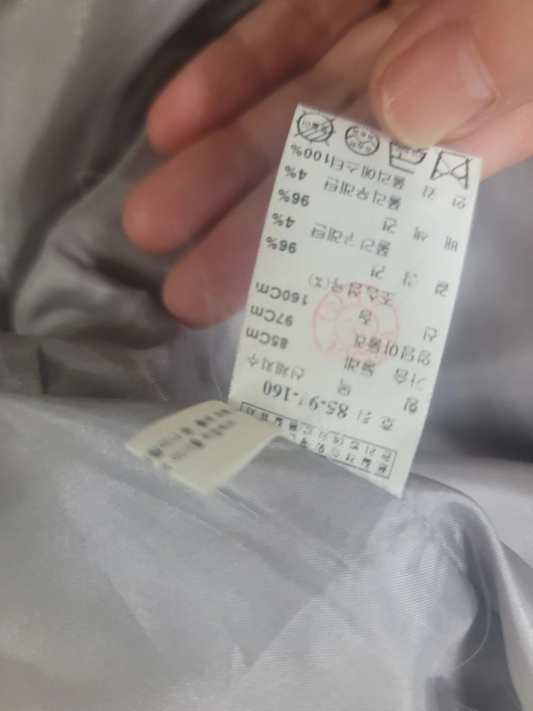 미샤 실크 원피스 이미지