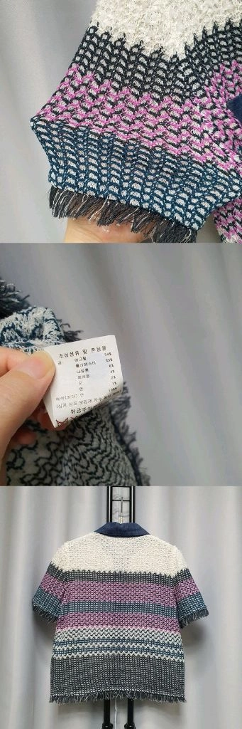 시슬리 반팔 배색 트위드 니트 카라 가디건 자켓 이미지
