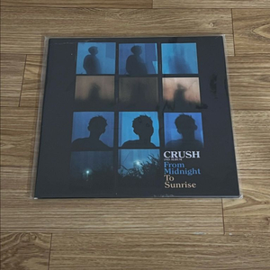 크러쉬 From midnight to sunrise 미개봉 LP 이미지