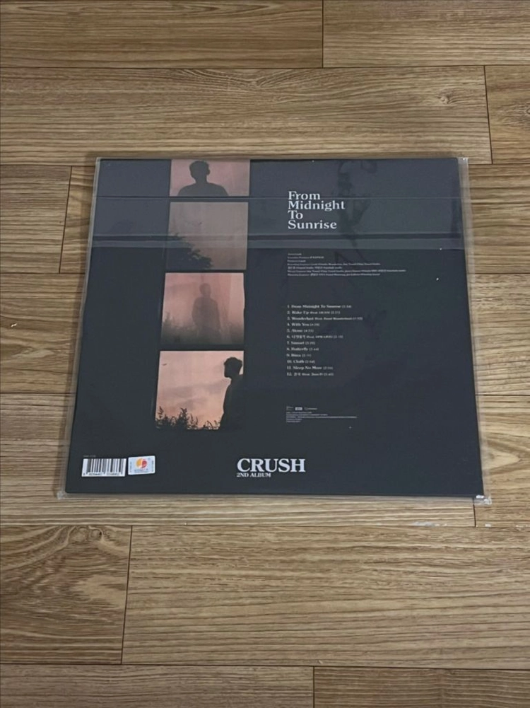 크러쉬 From midnight to sunrise 미개봉 LP 이미지