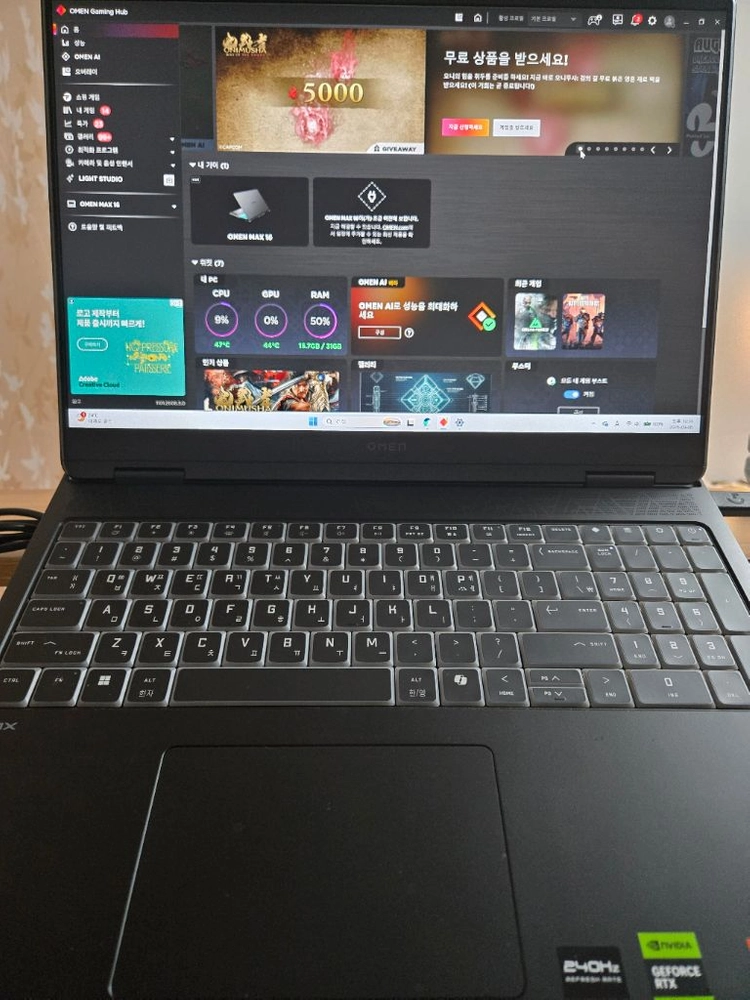 오멘 맥스 16 5070TI 판매 (16-ak0017AX) 이미지