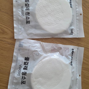 삼성 청소기 물걸래 청소포 이미지