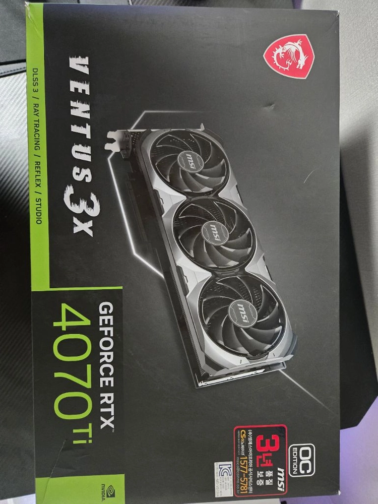 MSI 지포스 RTX4070Ti 그래픽카드 - 안심되는 중고거래