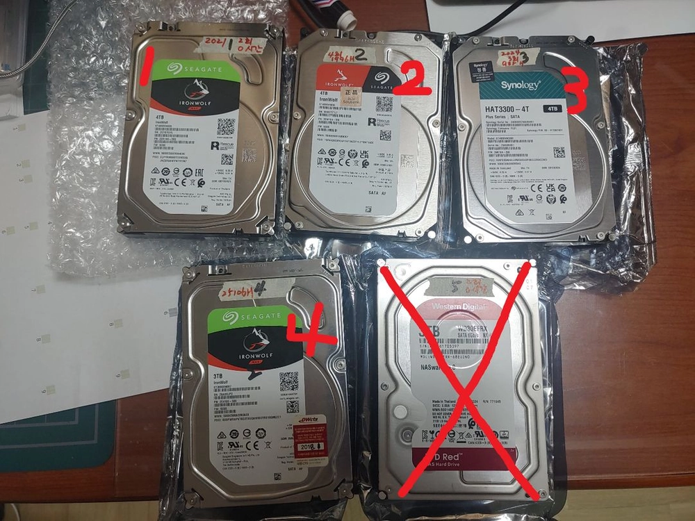 NAS HDD 4tb (아이언울프 NAS용 하드) 이미지