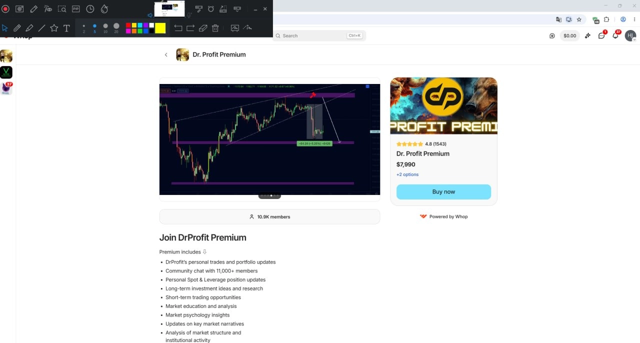 주식코인 Dr profit 맴버쉽 이미지
