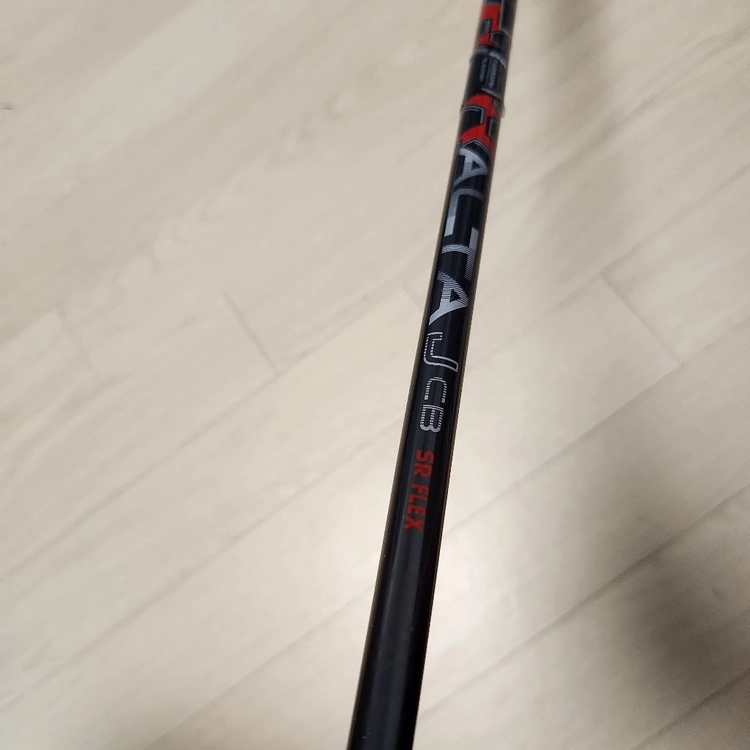 핑드라이버 G410, SR(2종) 이미지