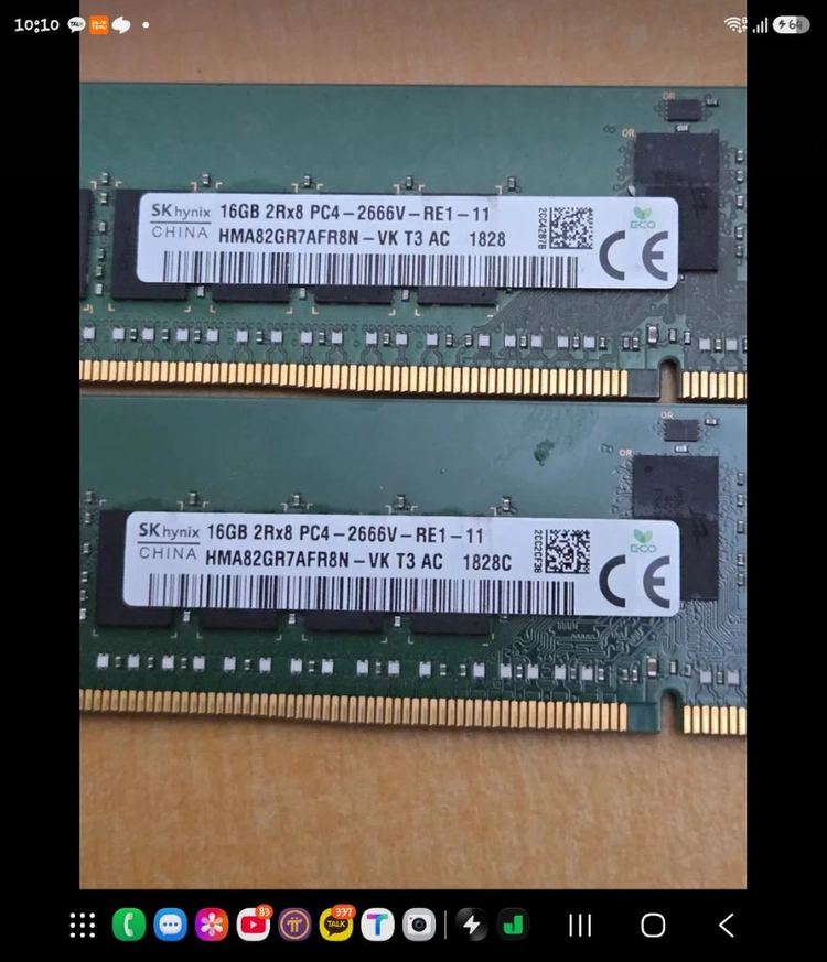 DDR4 16GB 서버용 메모리 - 안심되는 중고거래