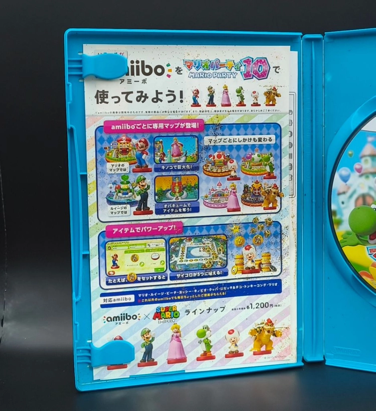 닌텐도 Wii U, 위유 일판 마리오 파티 10 파티게임의 원조 이미지