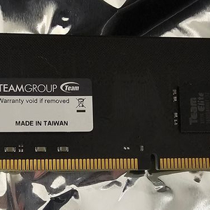 DDR4 32GB 메모리 이미지