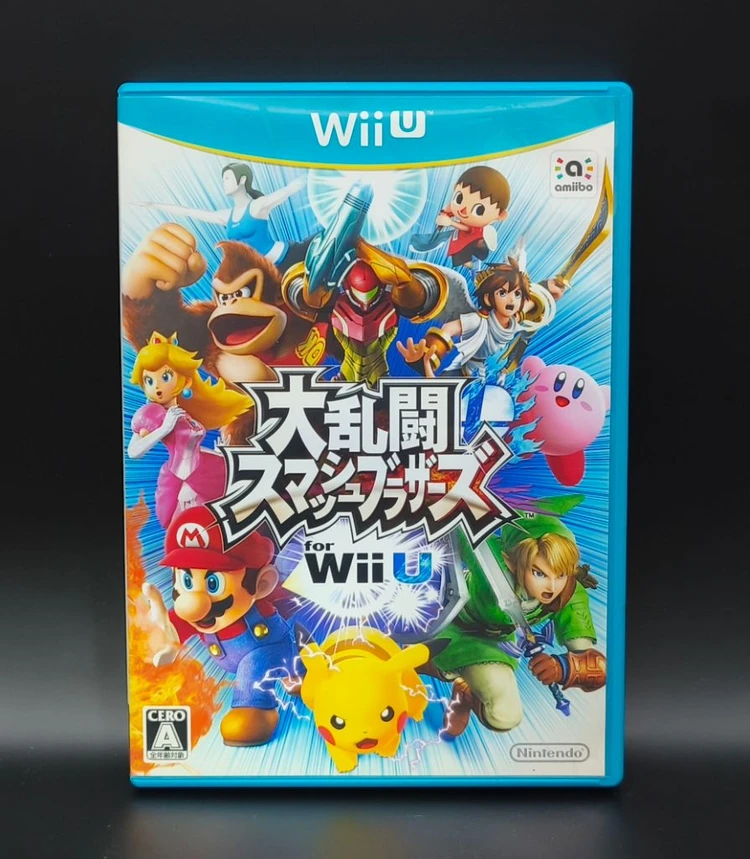 닌텐도 위유, Wii U 일판 슈퍼 스매시 브라더스 포 위유 이미지