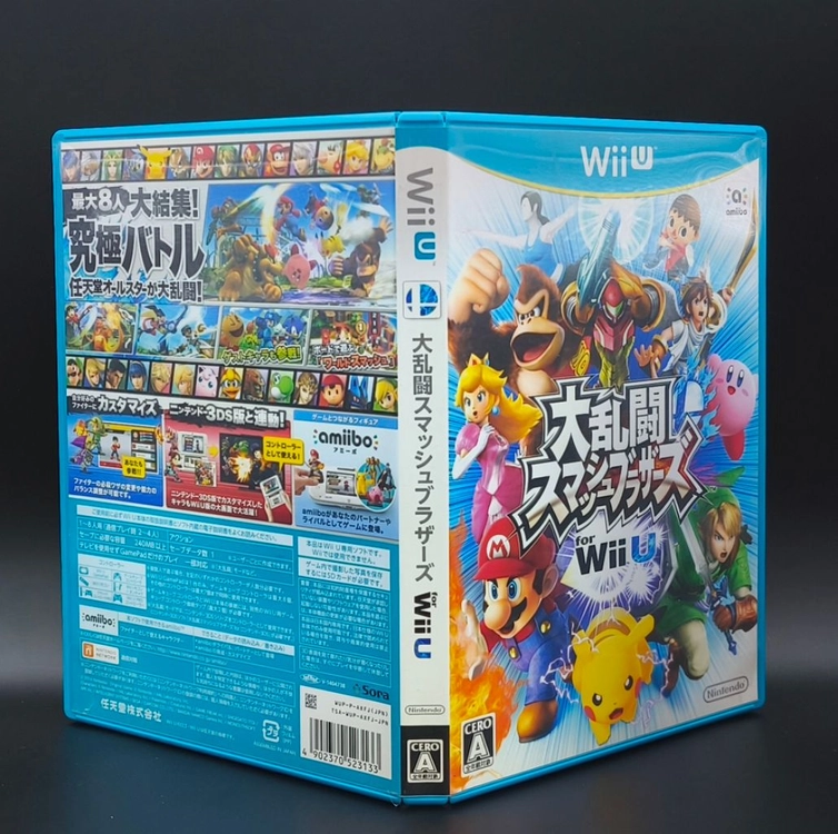 닌텐도 위유, Wii U 일판 슈퍼 스매시 브라더스 포 위유 이미지