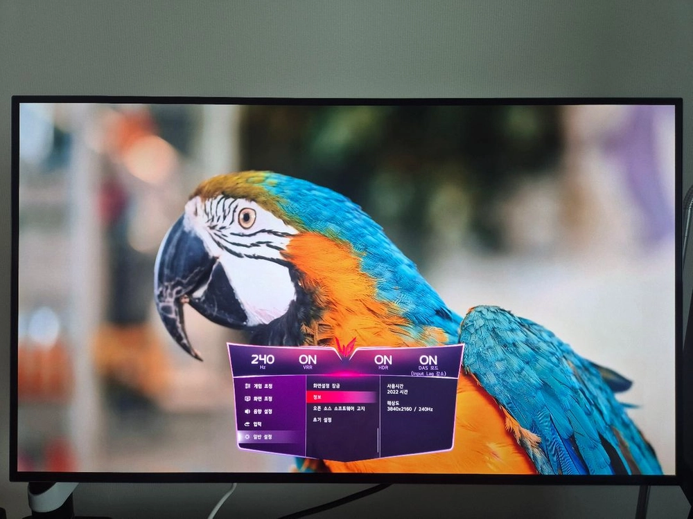 LG 32gs95uvw OLED 4K 게이밍 모니터 (32gs95ue 32gs95uv) - 안심되는 중고거래