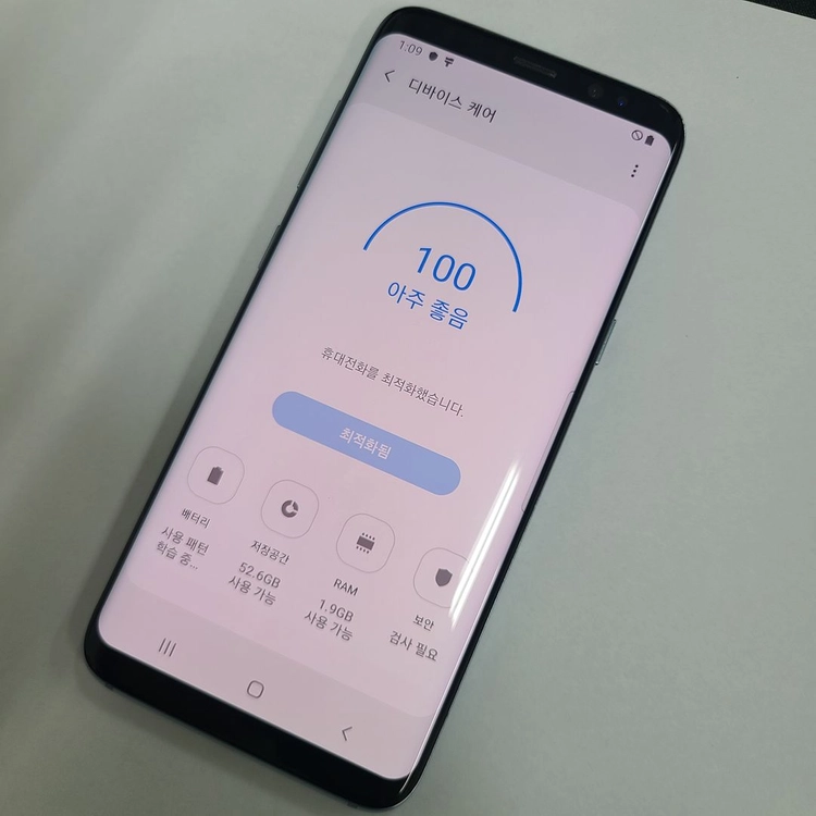 갤럭시S8 64GB 블루 SK A급 기능정상 중고폰 211784 이미지