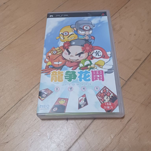 psp 용쟁화투 이미지