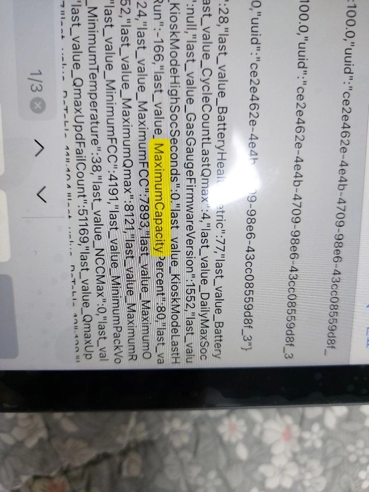 아이패드에어4 64기가 80퍼 이미지