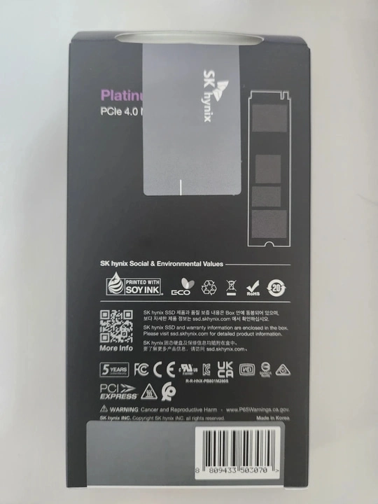 사기글-(미개봉) SK하이닉스 Platinum P41 SSD 2TB PCIe 4.0 NVMe M.2 이미지